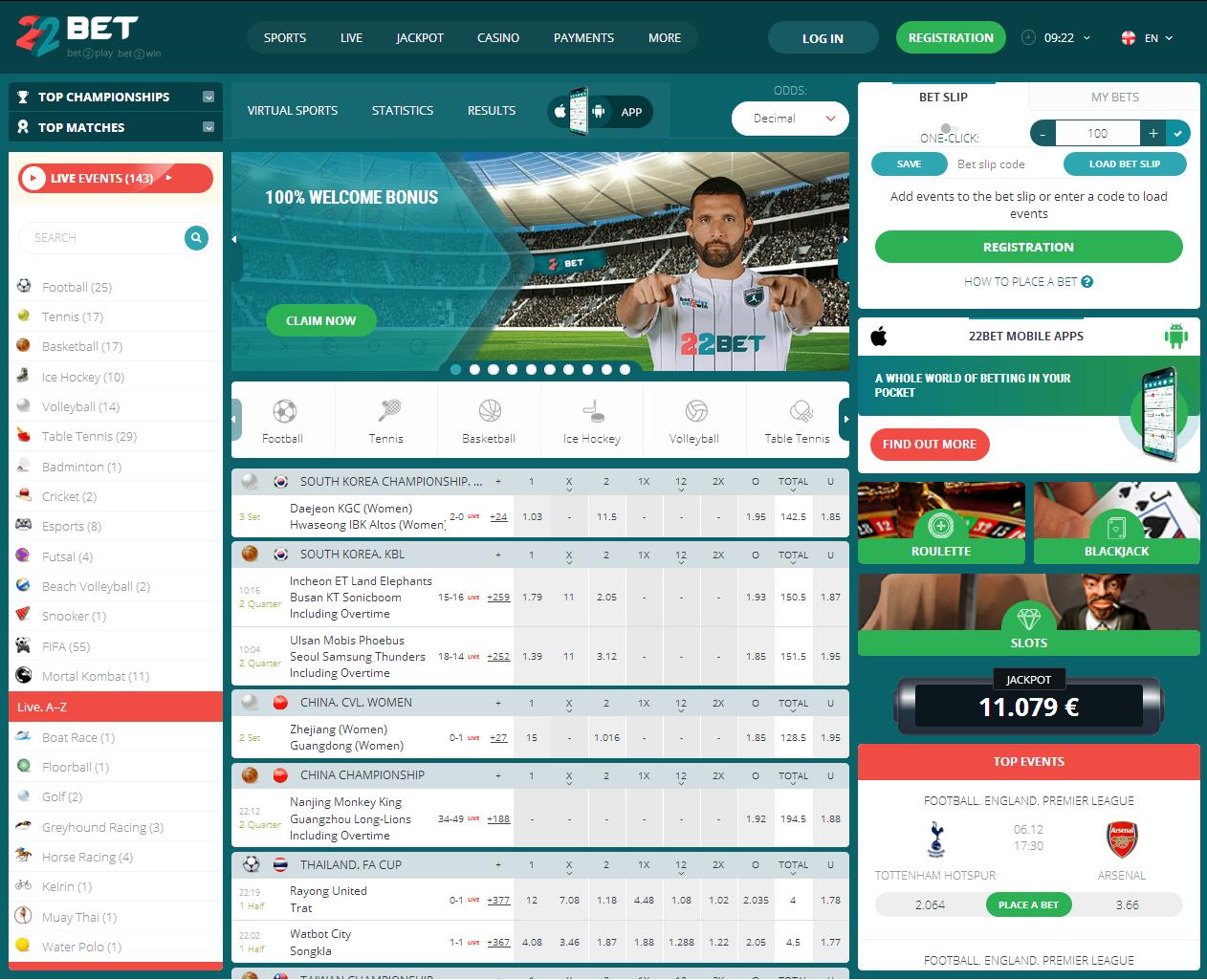 Homepage 22BET